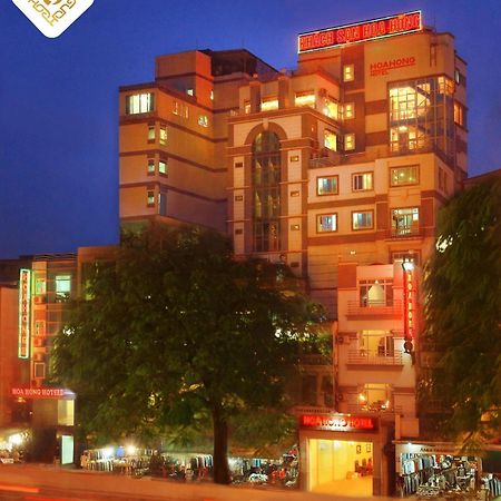 Hoa Hong Hotel 2 - Xa Dan Ханой Экстерьер фото
